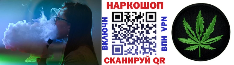 Наркотические вещества Октябрьск A-PVP  KRAKEN ONION  Гашиш  Амфетамин  Конопля  Cocaine 