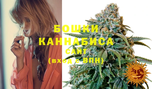 дистиллят марихуана Гусиноозёрск