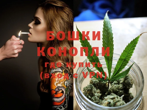 экстази Остров
