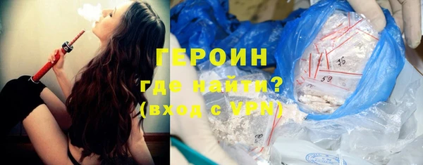 меф VHQ Дмитриев