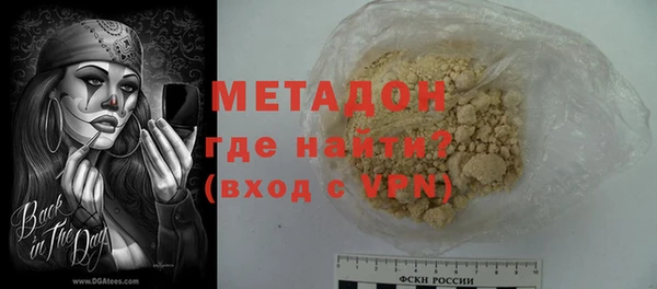 хмурый Дмитров