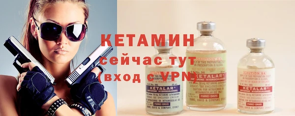 синтетический гашиш Дмитровск