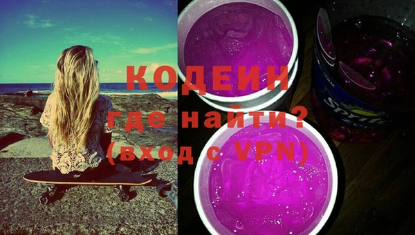дистиллят марихуана Гусиноозёрск