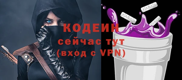 меф VHQ Дмитриев