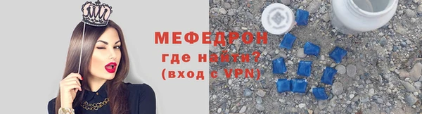 синтетический гашиш Дмитровск