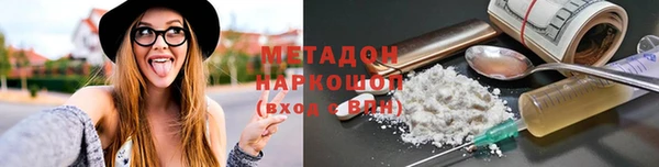хмурый Дмитров