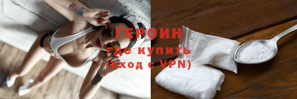 хмурый Дмитров