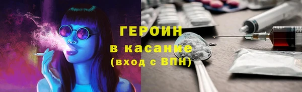 хмурый Дмитров