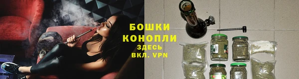 дистиллят марихуана Гусиноозёрск
