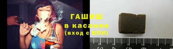 меф VHQ Дмитриев