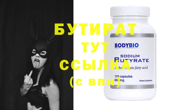 хмурый Дмитров