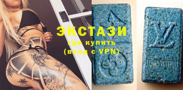 дистиллят марихуана Гусиноозёрск