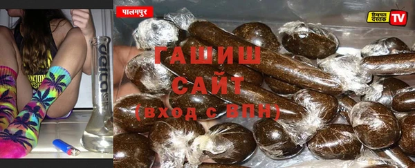 дистиллят марихуана Гусиноозёрск