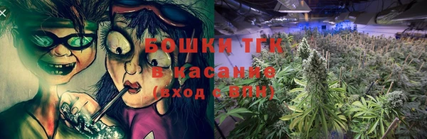 герыч Гусь-Хрустальный