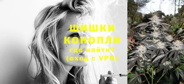а пвп мука Фёдоровский