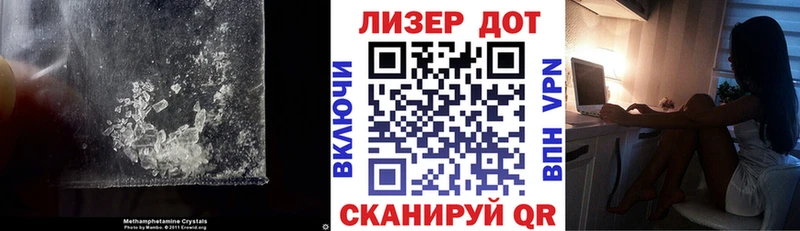купить Октябрьск Лсд 25 экстази кислота