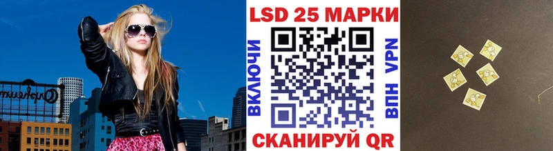 Марки N-bome 1,8мг  Октябрьск 
