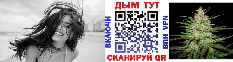 OMG как зайти  Октябрьск  Каннабис Amnesia 